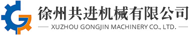 合肥市田源精鑄有限公司