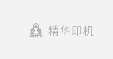 巢湖市TU叉車公司